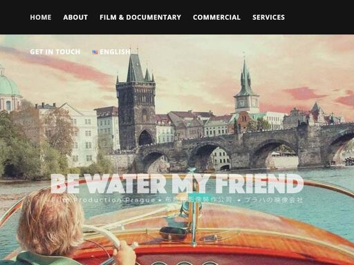 bewatermyfriend.cz