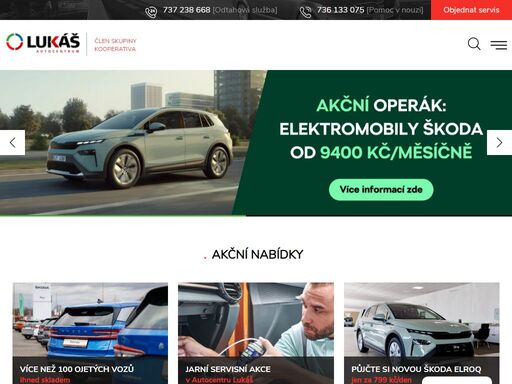 autocentrum lukáš je autorizovaným prodejcem značek škoda, kia, a volkswagen s dlouholetou tradicí a spolehlivým servisem. přijďte nás navštívit.