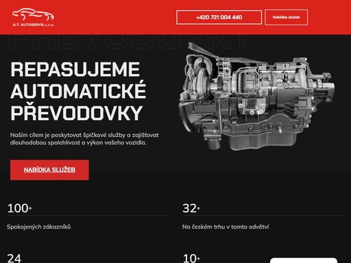 specializace servis automatické převodovky a oprava automatické převodovky. poskytujeme špičkové služby pro zajištění spolehlivosti.