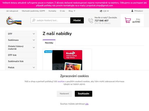 prodej spotřebního materiálu pro technologie dtf a sublimace