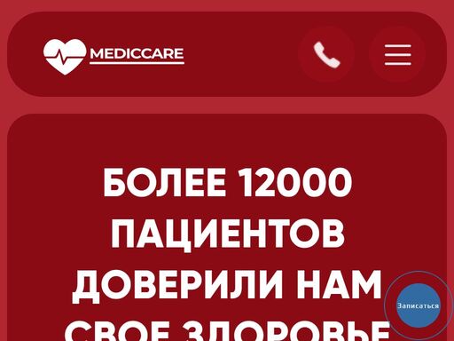 ??????????? ????? ? ?????