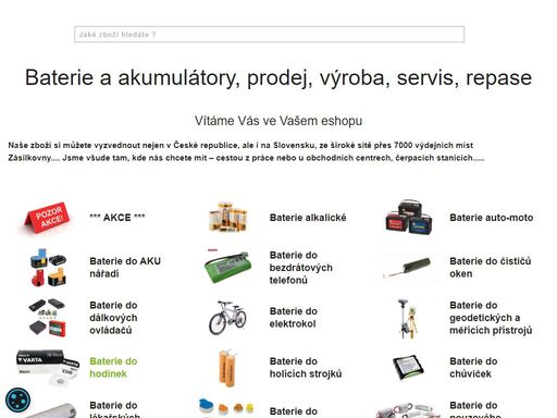 provádíme repase (opravy) aku baterií pro elektrické nářadí, opravy baterií, bodování baterií na zakázku a prodej běžných baterií. baterie k repasi přijímáme i poštou, repasování baterií pro všechny druhy nářadí a přístrojů (šroubováky, vrtačky, utah