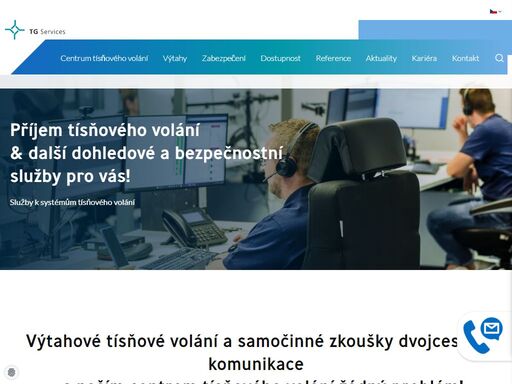 poplachové přijímací centrum, které se specializuje se přijímání nouzového volání z výtahů a zajištění vyproštění uvízlých osob.