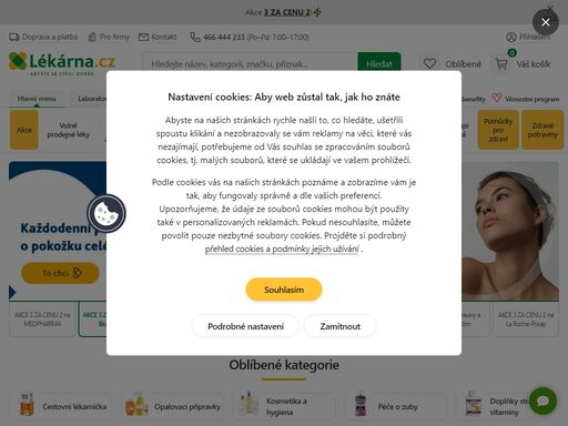 první online lékárna v čr nabízí léky, vitamíny, doplňky stravy, zdravé potraviny, kosmetiku, zboží pro děti i zvířata, drogerii. lékárna.cz, rádce pro zdraví.