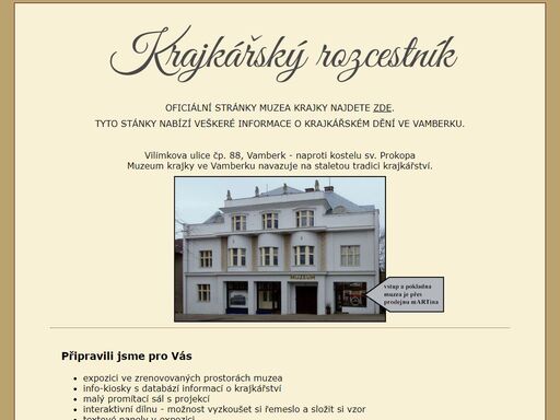 muzeum krajky vamberk. prodejna martina. krajky jany štefkové