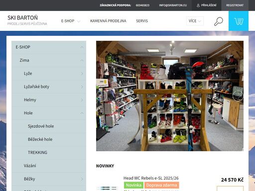 homepage.
otevírací doba září -duben:
po - pá od 10:00 - 18:00
v sobotu od 9:00 - 12:00
v neděli zavřeno
tel.: 603 465 823
email: info@skibarton.eu
na stránkách obchodu ski bartoň najdete
sortiment pro (zejména) zimní sportovní aktivity
(sjezdové i běžecké lyžování,…