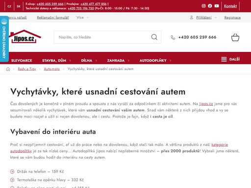 jipos nabízí prodej kvalitního nářadí, autodoplňků a zahradní techniky za nejlepší ceny na českém trhu. pravidelné slevové akce a levná doprava.