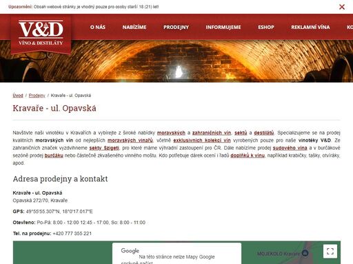vinotéka v&d v kravařích nabízí moravská a zahraniční vína a sekty špičkové kvality, šampaňské, tuzemský a zahraniční alkohol a také doplňky k vínu.