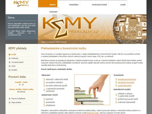 překladatelská a tlumočniská agentůra kemypřeklady je rozvíjející agentura se zkušenostmi v oblasti překladatelských a tlumočnických služeb.