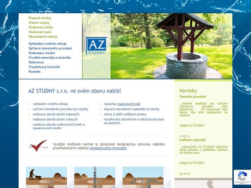 vyhledání vodního zdroje vyřízení stavebního povolení pro studny realizace staveb studní kopaných realizace staveb studní vrtaných realizace staveb vsakovacích jímek a zasakovacích studní výstavba vsakovacích polí doprava stavebních materiálů na stavby odvoz a úklid vytěžené zeminy naceňování stavebních a udržovacích prací na studních využijte možnosti nechat si zpracovat nezávaznou cenovou nabídku prostřednictvím našeho poptávkového formuláře.