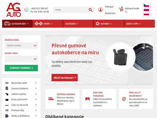 autodoplňky, autodíly, tuning, auto-příslušenství, ostrava, specializovaný obchod speciálka na autodoplňky od roku 1999. vše pro vaše auto. odborně poradíme a pomůžeme s výběrem. e-shop na autodoplňky ostrava. specializovaný obchod s kompletním sortimentem doplňků na auta. 20 let zkušeností.
