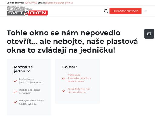 pobočka společnosti svět oken praha - zbraslav nabízí do konce měsíce se slevou až 61% plastová okna, plastové dveře, hliníková okna, hliníkové dveře, garážová vrata, balkóny a lodžie a stínící techniku.