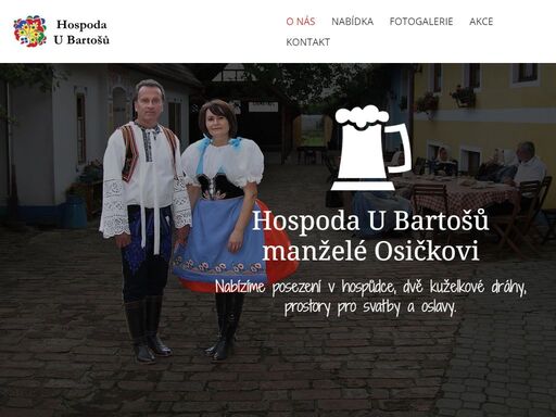 hospoda u bartošů manželů osičkových nabízí posezení v hospůdce, dvě kuželkové dráhy, prostory pro svatby a oslavy v malebném městečku lanžhot.