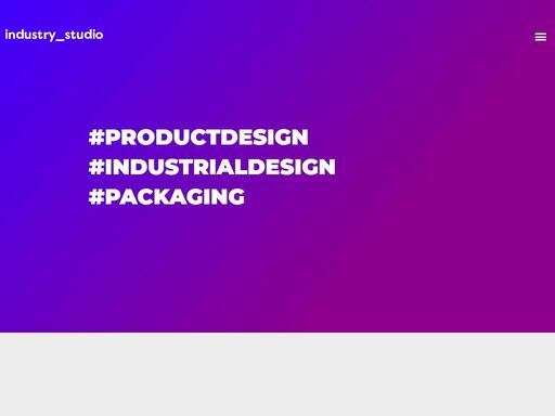 naše design studio disponuje více než 12 lety zkušeností v oblasti produktového a průmyslového designu, obalového designu a návrhu interiérů.