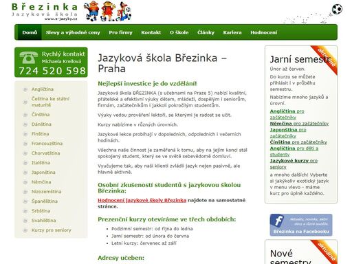 www.e-jazyky.cz