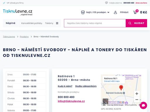 nechte si zaslat toner či náplň do vaší tiskárny do prodejny tisknulevne.cz - brno - náměstí svobody.