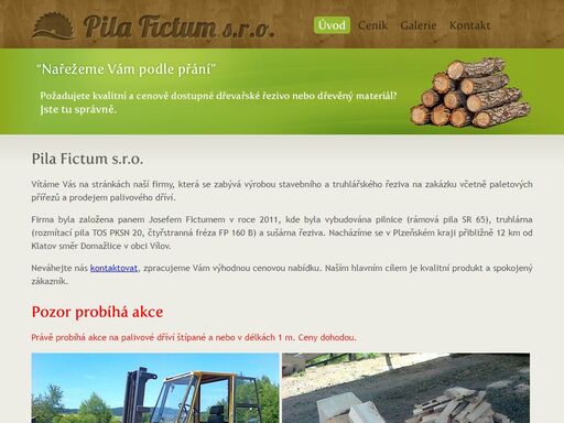 pila fictum.