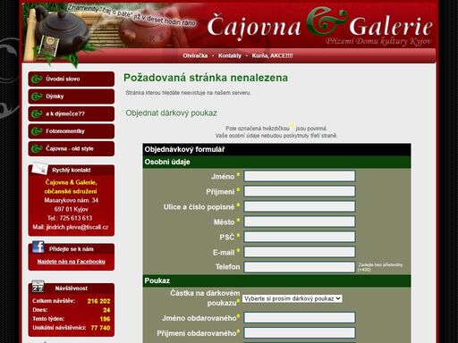 čajovna & galerie - čajovna a obchod dům kultury kyjov