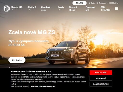 mg česká republika - oficiální web dovozce. nové, skladové, předváděcí a ojeté automobily mg, konfigurátor, ceníky, autorizovaní prodejci a servisy.