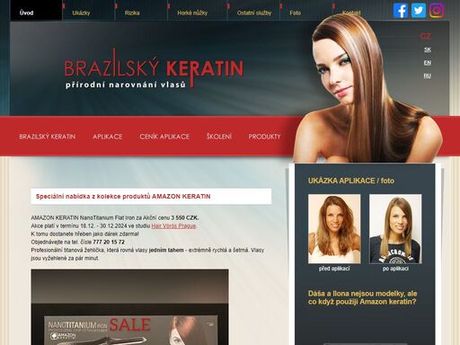 brazilský keratin je revoluční nechemický přípravek obsahující keratin určený k regeneraci a tvarování vlasů, primárně k dlouhodobému narovnání vlasů.