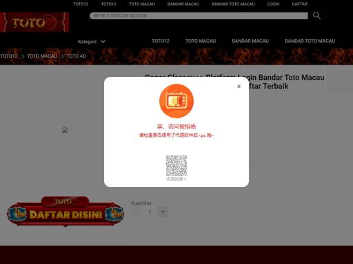 twicz.com