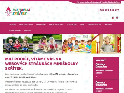mateřská školka skřítek