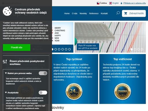 specializujeme se na výrobu a vývoj vybraných materiálů a reagens, důležitých pro široké využívání molekulárně - genetických metod v řadě oblastí základního i aplikovaného výzkumu a výrobní praxe