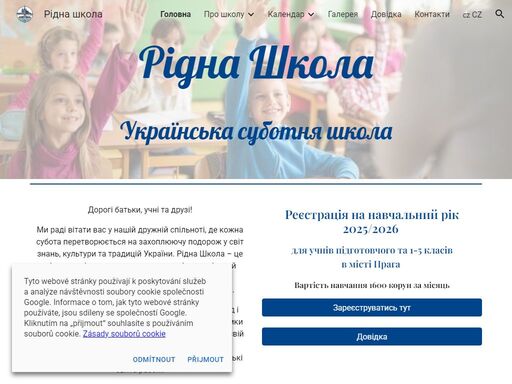 www.ridnashkola.cz