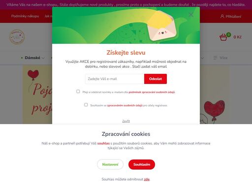 eshop piškutek pomáhá, zde najdete všechny věci, které jsou možné u nás nakoupit prostřednictví e-shopu.