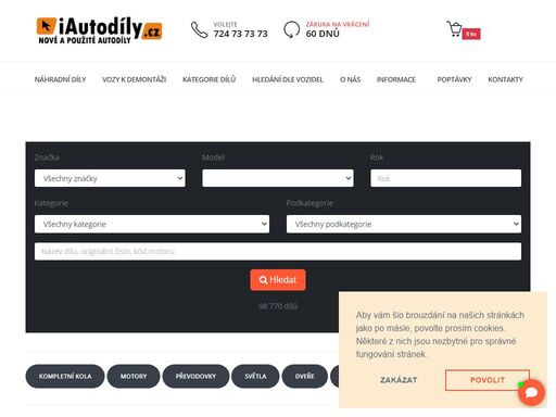 náhradní díly | iautodily.cz náhradní díly  - on-line obchod s náhradními díly na všechny modely vozů .dodáváme nejširší sortiment náhradních dílů pro vozy . náhradní díly vrakoviště iautodily.cz 