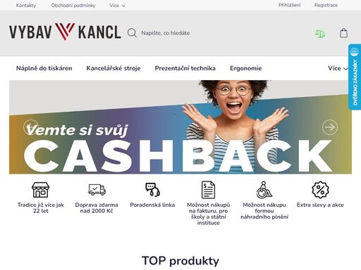 vybavkancl - levné náplně do tiskáren, široký výběr kancelářských strojů a techniky. najděte to, co hledáte za nejlepší ceny!