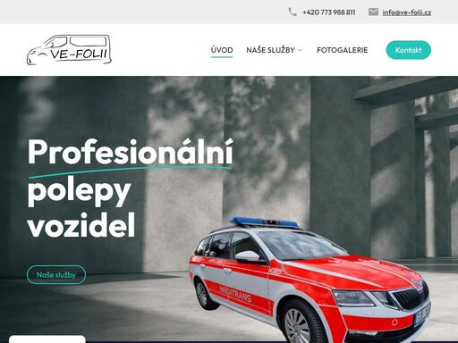 ve-folii nabízí špičkové služby v oblasti polepů a úprav vozidel. specializujeme se na polepy vozidel izs, kvalitní wrapy pro změnu barvy, efektivní reklamní polepy, bezpečnostní reflexní fólie, ochranné průhledné fólie a tónování autoskel. zvyšte viditelnost, bezpečnost a estetiku svého vozidla s našimi profesionálními službami.