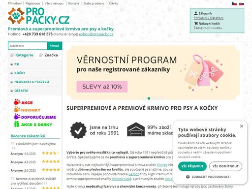 chovatelské potřeby a krmiva pro psy a kočky. značky nejvyšší kvality, monge, earthborn