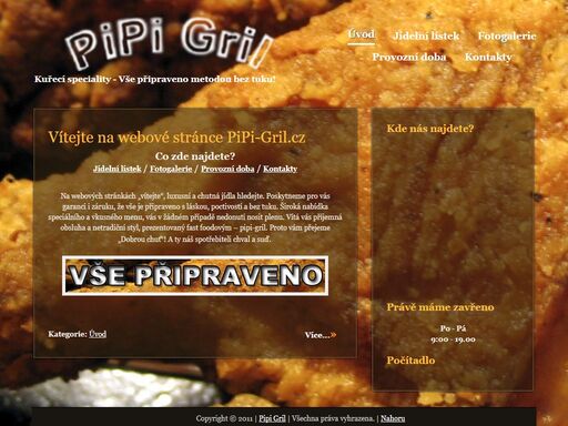 pipi gril