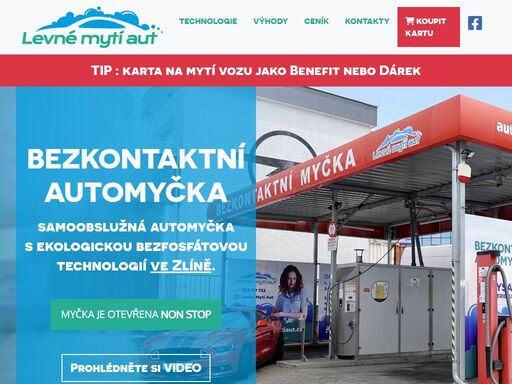 samoobslužná automyčka pro precizní, bezpečné a levné mytí aut. žádné kartáče! ideální způsob mytí nových a drahých aut a vozů a netypickou karoserií.