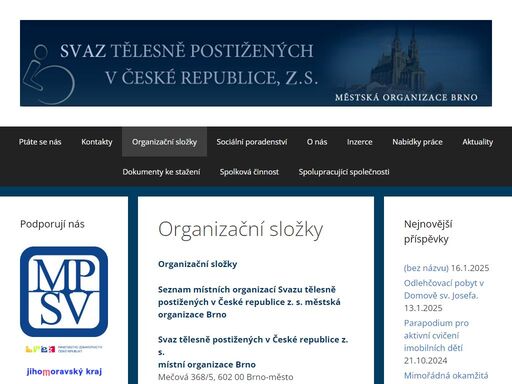 www.stp-brno.cz/organizacni-slozky