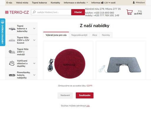 specializujeme se na vlastní výrobu a prodej nízkopříkonových topných prvků, topných koberců, dodávek elektro folií pro vytápění podlah, obytných automobilů, kostelních lavic, míst pro zvířata atd.
