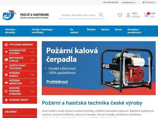 zabýváme se výrobou a prodejem hasičské a požární techniky, hydrantových systémů, požárních hadic, čerpadel.