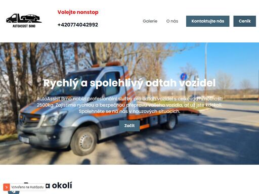 odtahová služba – rychlá a spolehlivá 24/7. postaráme se o bezpečný převoz vašeho vozidla s důrazem na profesionalitu a férové jednání.