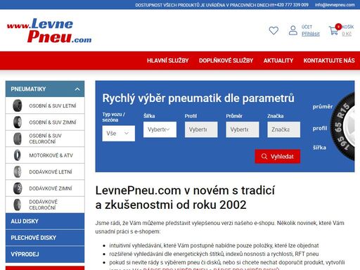 nabízíme široký výběr kvalitních pneumatik od předních výrobců za nejlepší ceny. vyberte si z letních, zimních a celoročních pneumatik pro osobní vozidla, suv, dodávky a nákladní vozy.
