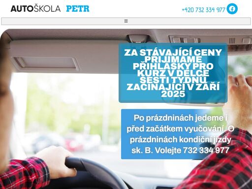 těší nás váš zájemtěší nás váš zájem od 1.4. 2023 učebna autoškoly ve vlastních prostorách na nové adrese ! sledujte naše informace a ceník. více při osobním jednání. volejte 732 334 977 individuální výuka. výcvik plánujeme s ohledem na časové možností každého žáka.