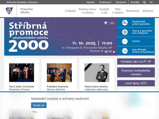 hlavní webové stránky právnické fakulty univerzity palackého v olomouci