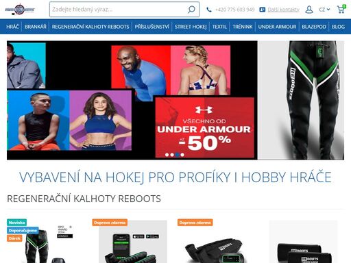hokej florýk - všem hokejistům nabízíme široký výběr kvalitní dětské i seniorské hokejové výstroje od renomovaných značek bauer, ccm a sportovní oblečení under armour 