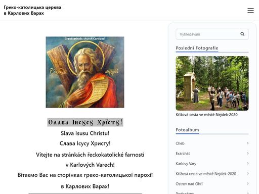stránky o řeckokatolické farnosti v karlových varech.