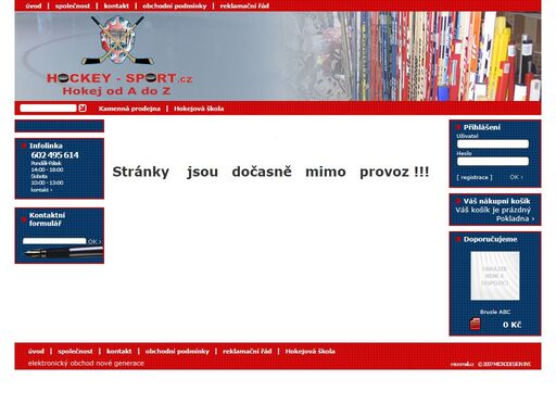 hockey sport.cz, hokejová výstroj, hokejky, chrániče, helmy, brusle, micromall.cz | e-shop microdesign int