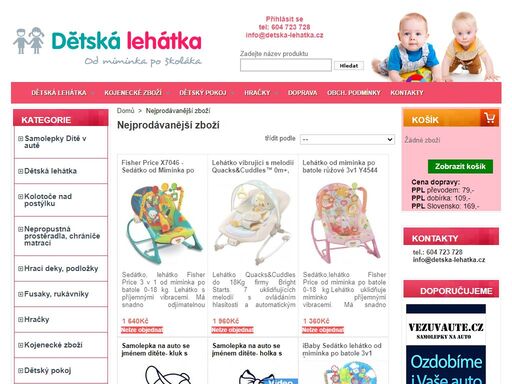 www.detska-lehatka.cz