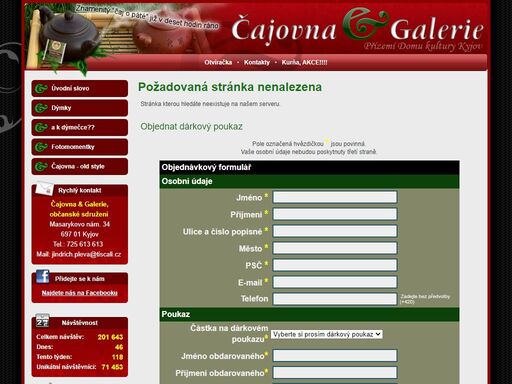 www.cajovnagalerie.cz