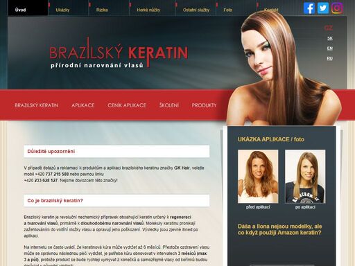 brazilský keratin je revoluční nechemický přípravek obsahující keratin určený k regeneraci a tvarování vlasů, primárně k dlouhodobému narovnání vlasů.