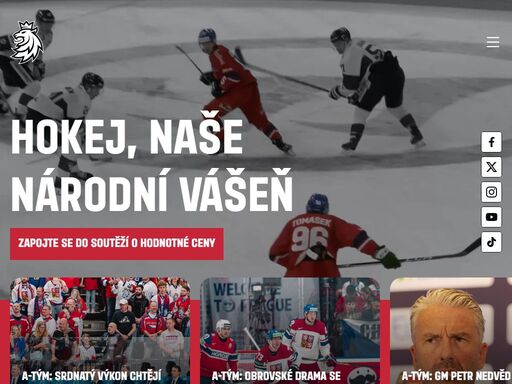 oficiální web českého hokeje.