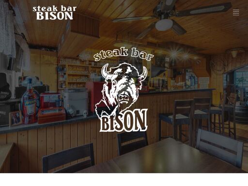 steak bar bison se nachází v centru města hlinska na dvořákově nábřeží. specializací bison baru je grilování kvalitního masa z českých chovů na lávovém grilu.